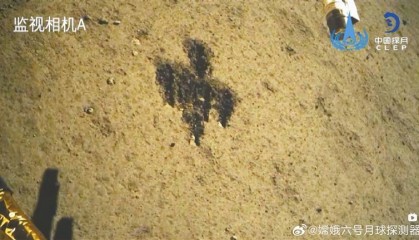 中国在月背留下的汉字是中