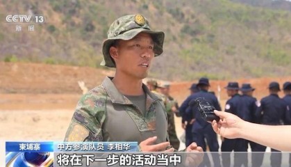 中柬“金龙-2024”联演进入适应性训练阶段