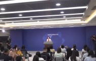 台湾网红“馆长”来大陆旅游直播，国台办：预祝他顺利、顺心