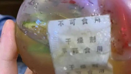 关店整改！人气奶茶饮品中居然喝出…商家：“刚刚有点忙，忘记倒出来”
