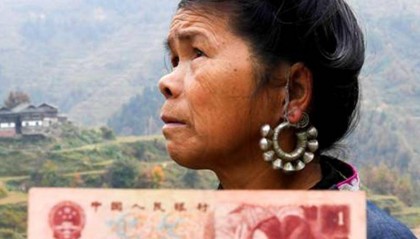 那个被印在“第四套人民币”上的侗族美少女，后来怎么样了？