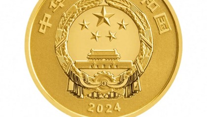 6月8日发行！太阳神鸟、莲鹤方壶纪念币来了