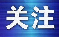 太突然！知名男演员被海浪卷走身亡