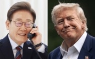 韩政府表态：不会在韩美首脑会谈中讨论“台海爆发冲突时韩国角色”这类假设性议题