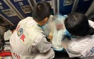 乘客在飞机上分娩后被检测出梅毒？机场急救人员：医护未接到检查通知