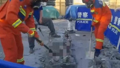网传警方在水泥块中挖出尸体？官方回应