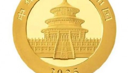 快收藏！2025版熊猫贵金属纪念币10月30日发行