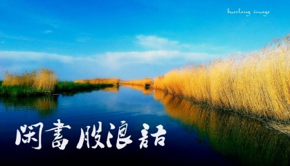 收评:5月中前后、3180-3210一带，小心时空共振产生阶段性高点