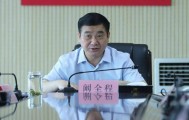 曾任河南省卫健委主任，阚全程被查