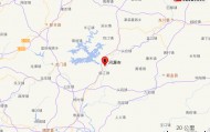 刚刚，广东一地突发地震！深圳等多地有震感