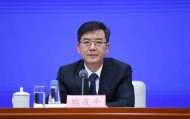 辽宁省委常委、大连市委书记熊茂平已任辽宁省委副书记