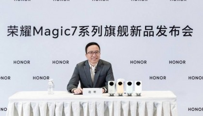 对话赵明：荣耀Maigc OS和华为鸿蒙本质上有什么区别？