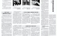 选择新专业，这三个因素很重要