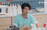 蔡少芬曝光张晋突发心脏病细节：血管堵塞近80%