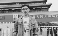 30岁男子抗癌462天后离世，亲属：上月底以为病情有好转，还鼓励他加油