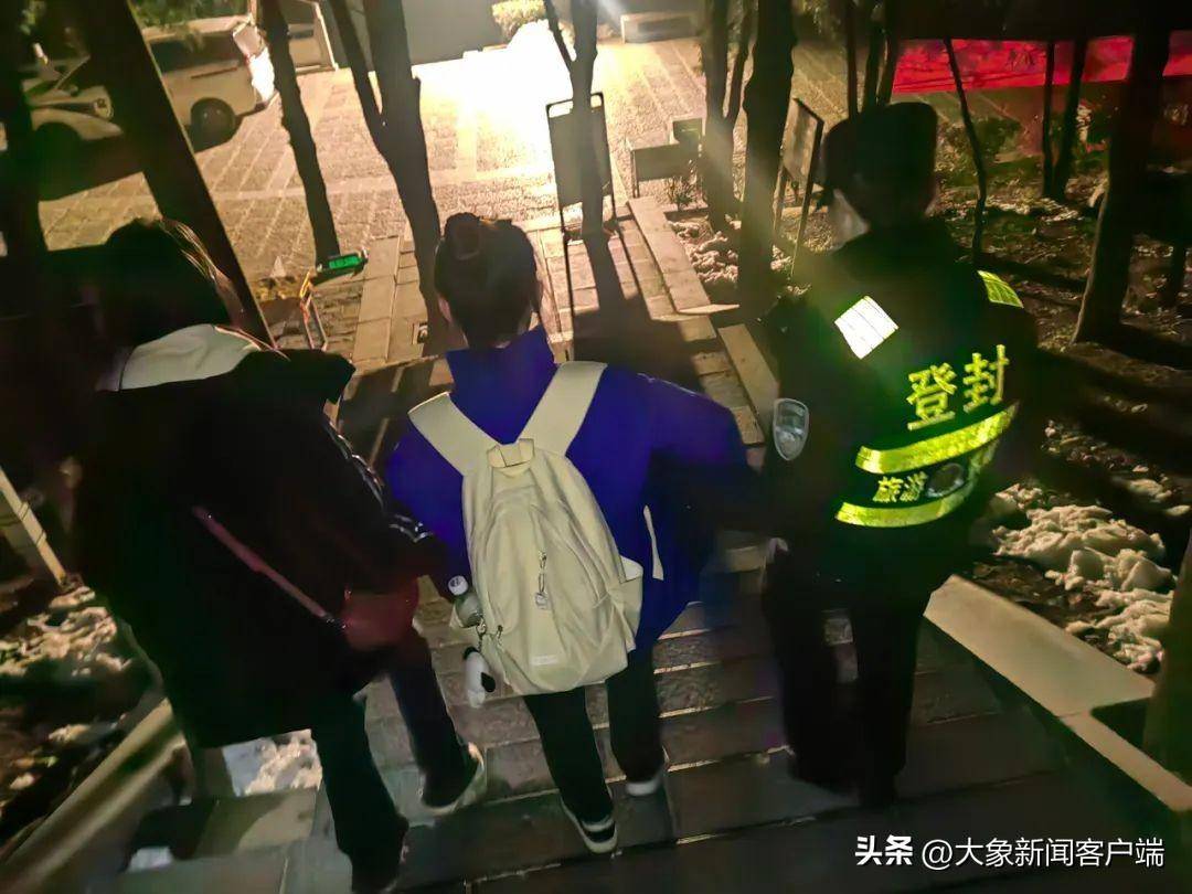 象·暖流|女子上山时下雪被困山中 一通电话后······