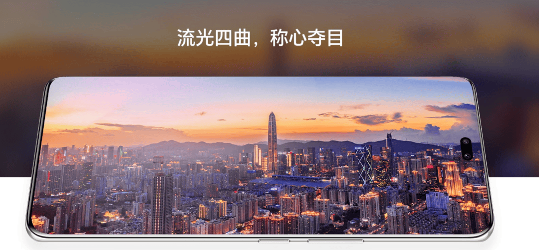 荣耀200系列入网，暂定5月中下旬登场