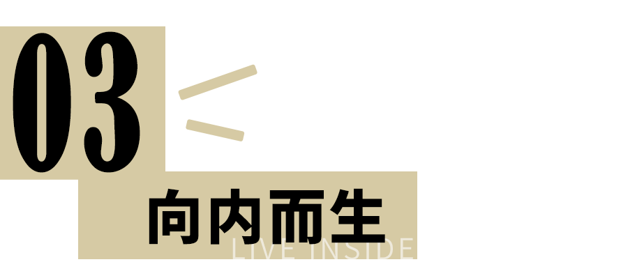 OK!封面｜邢菲 加速奔跑中