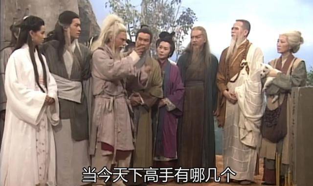 新华山五绝中，杨过能排第几？金轮法王给出了答案：第一别想了！