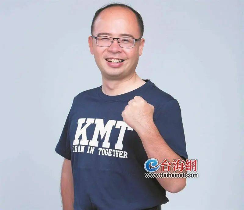 中国国民党主席改选，或有5人角逐！已有2人正式参选，卢秀燕动向备受关注