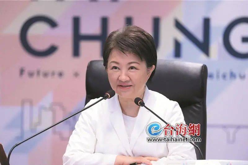中国国民党主席改选，或有5人角逐！已有2人正式参选，卢秀燕动向备受关注