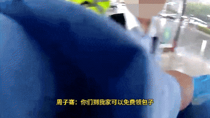 男孩“霸气”对交警承诺：“报我名字，领100个包子！”