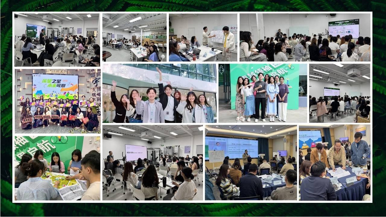美妆界明星企业溪木源获“人力资源管理杰出奖”！