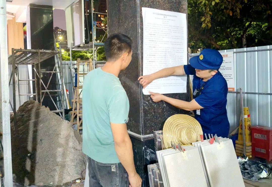 贵港大力推进电动自行车、动火作业和建筑保温材料专项整治工作