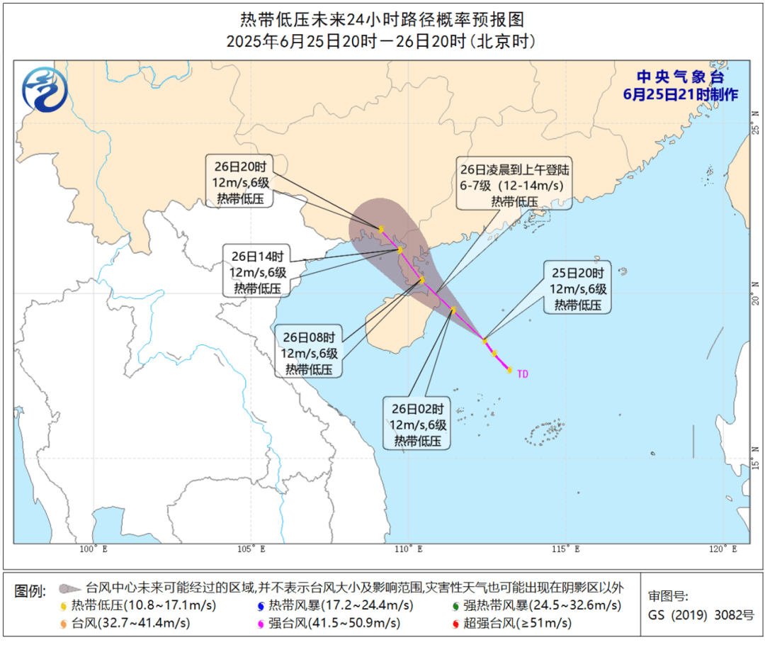 38℃！浙江今起“烤”验加码！月底或有新台风生成
