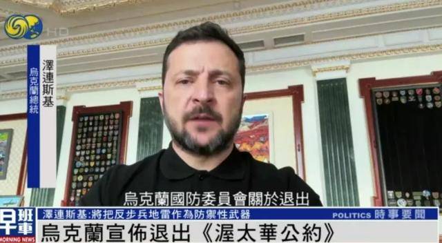 今天全世界都在看的新闻 2025.6.30