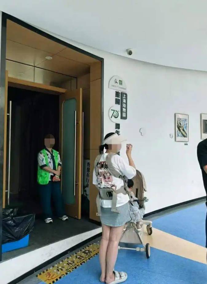 上海动物园发布通告致歉，但核心问题依然没说清
