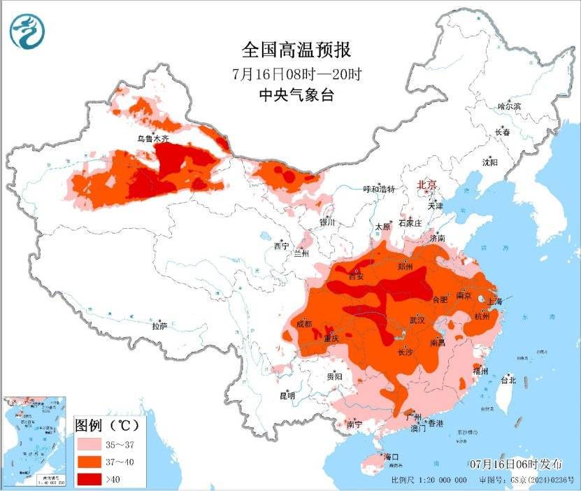 我国中东部高温仍处于鼎盛阶段，专家解读预报温度与体感温度差别