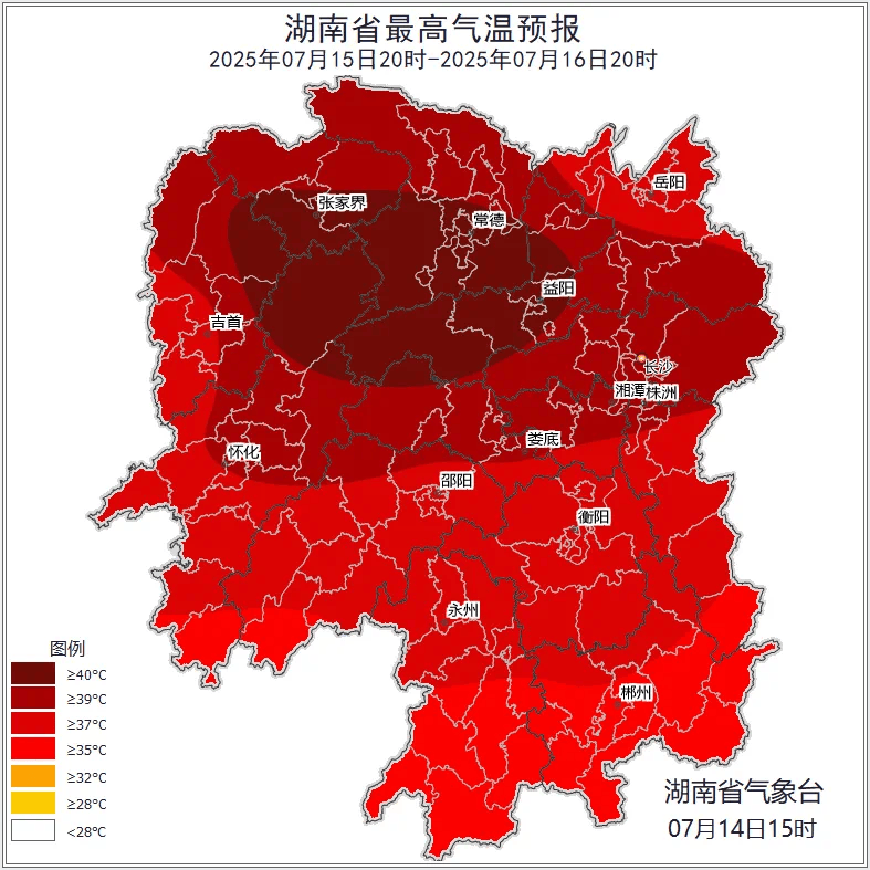 我国中东部高温仍处于鼎盛阶段，专家解读预报温度与体感温度差别