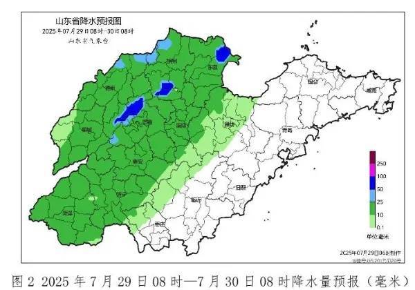 局部大雨或暴雨！台风外围将影响山东！山东启动防汛四级应急响应
