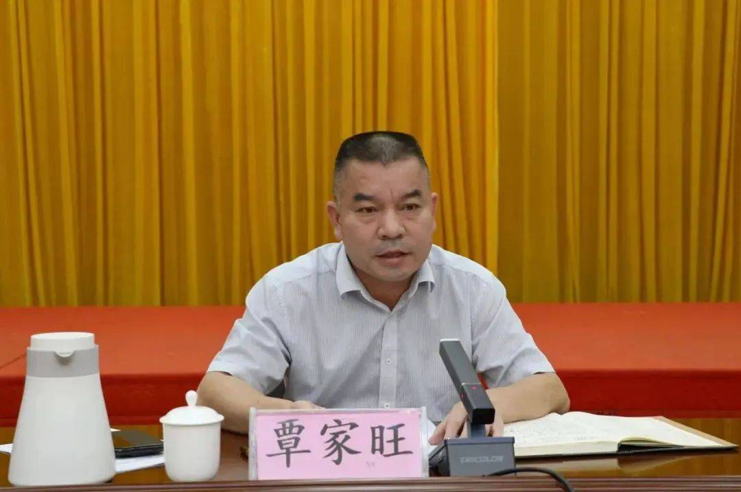 涉嫌严重违纪违法，覃家旺被查