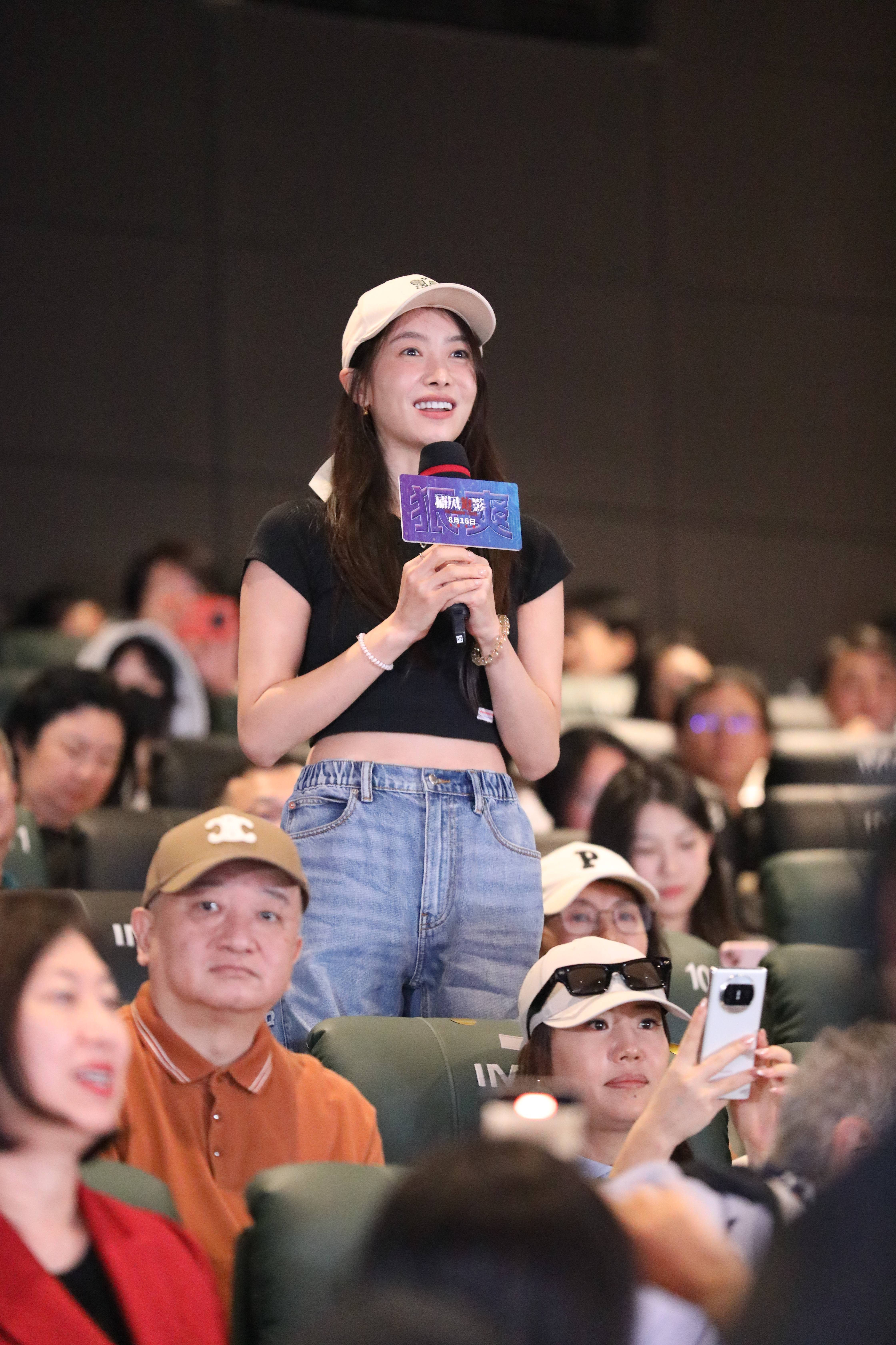 倪妮评价成龙梁家辉新片《捕风追影》：拳拳到肉，刀刀见血，特别爽