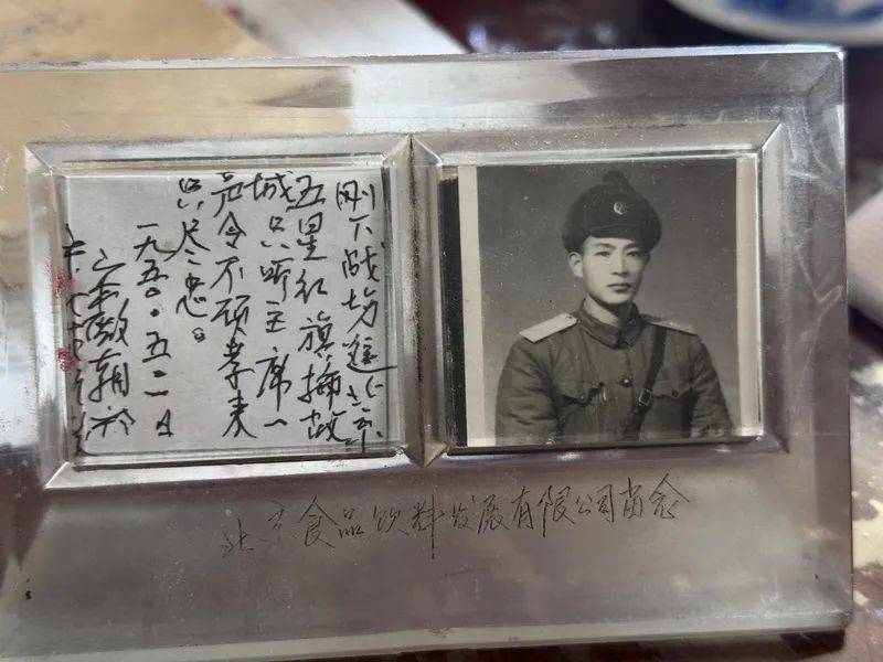 婉拒担架、徒步撤离，北京暴雨93岁老兵“硬核”转移背后的故事