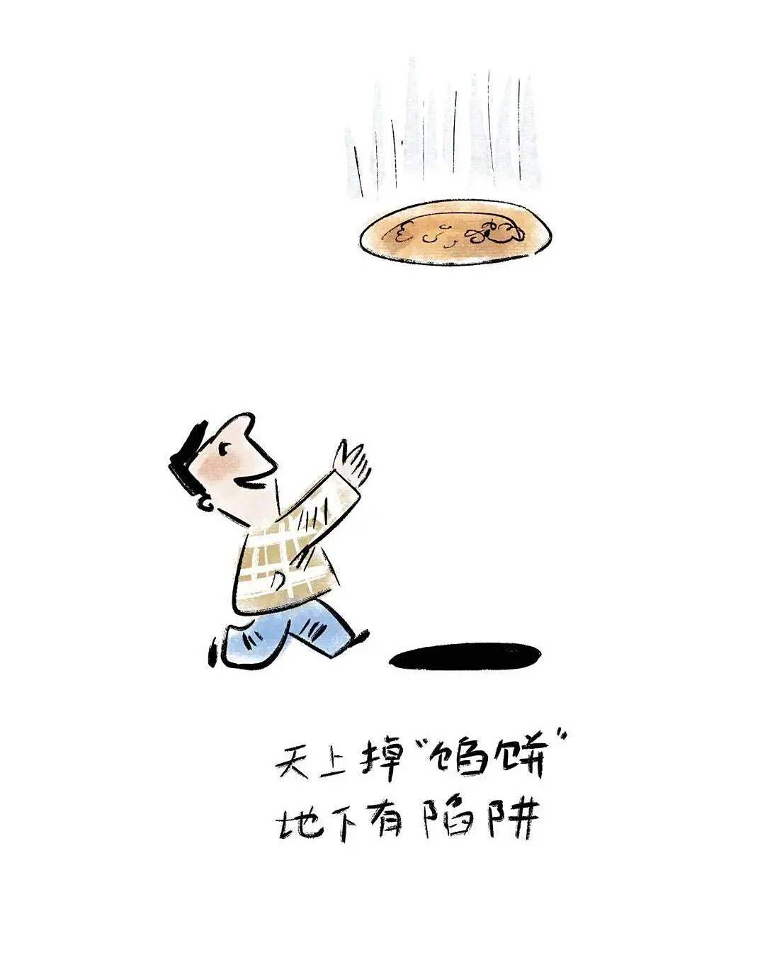 “杨柳”再次登陆，珠海将迎暴雨+雷电！｜早安 珠海