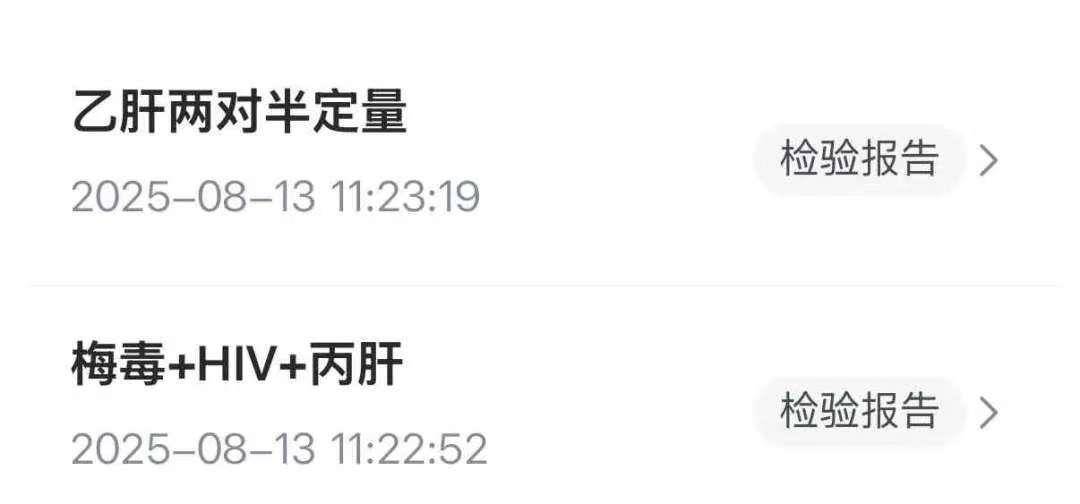 女子称亚朵酒店内疑似出现别人用过的“二手牙签”，自己入口后才发现，店方回应